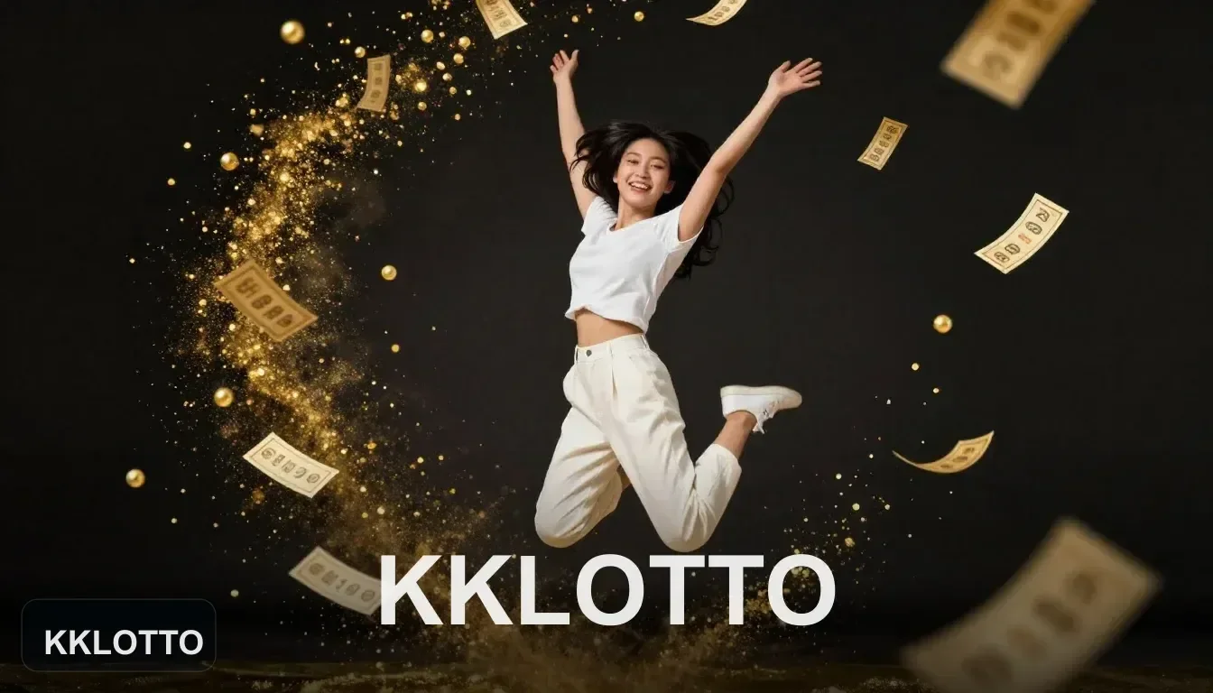 ควรดูหน้าโปรโมชันก่อนสมัครกับ KKLOTTO